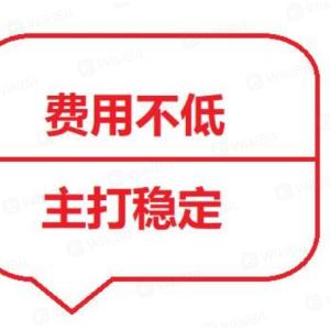 区块链交易所搭建，外汇牌照申请.国际支付通道对接@安全稳定：年年稳定运营