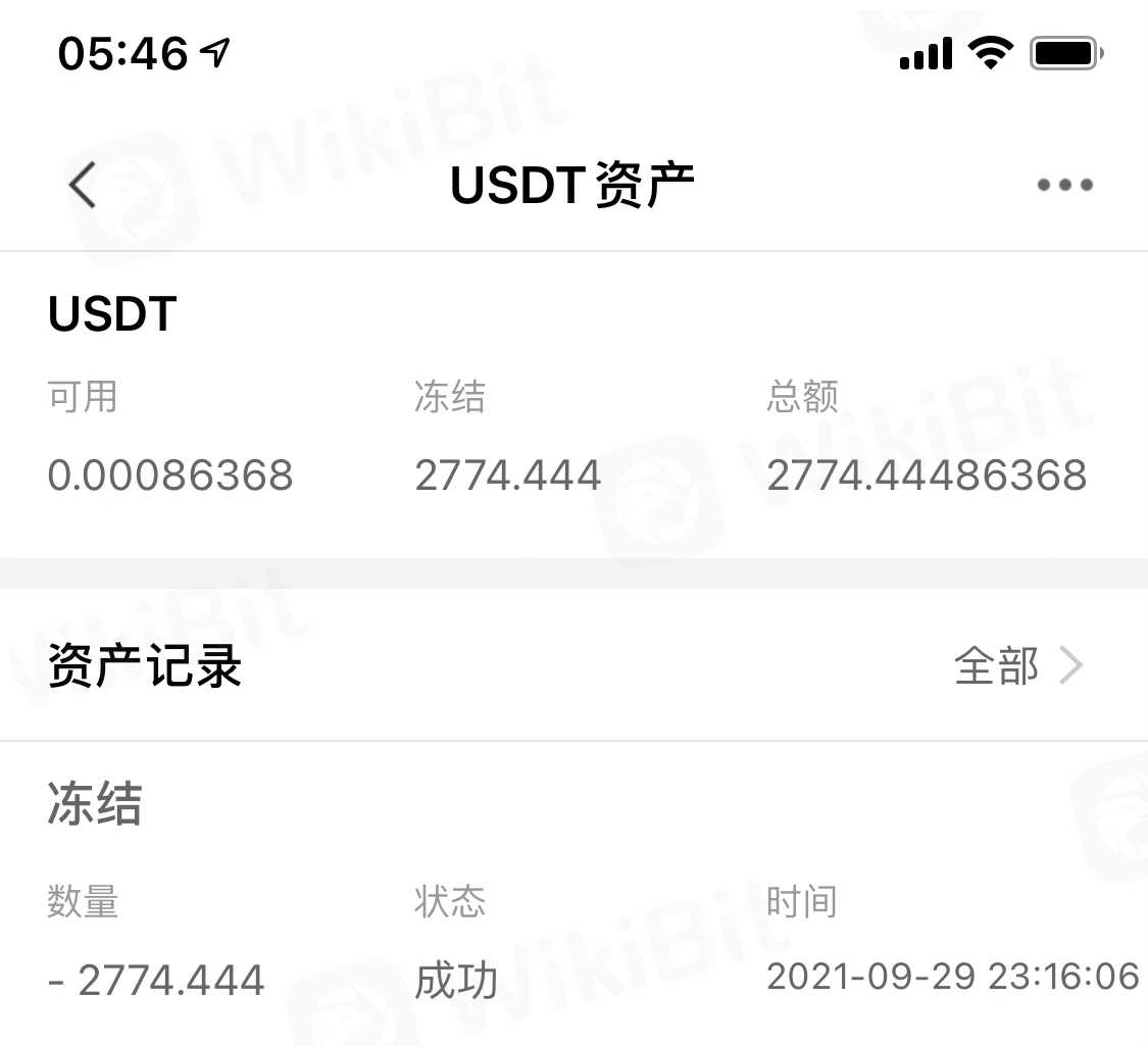 USDTの引き出しが凍結され、私の口座からお金を引き落とすことができませんでした-出金できない-WikiBit APP